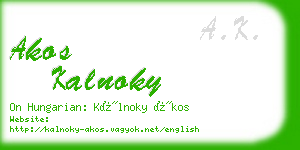 akos kalnoky business card